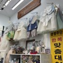 왕비주단 이미지