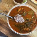 세븐일레븐 인천관교신비점 | [관교동 민물매운탕 맛집] 얼큰하게 당기는 민물매운탕과 코다리찜 신관교민물매운탕 후기