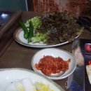 삼성식육점 이미지