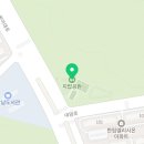 사파동155 이미지