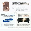 키모마트 이미지