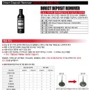 타이어프로 금오점 이미지