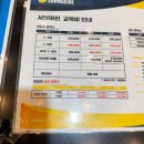 (주)엠서브 이미지