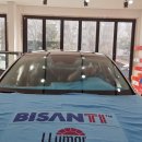 루마썬팅 한경대점 이미지