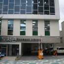 금곡도서관 이미지