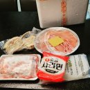 추노생고기 이미지