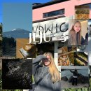 리빙클라스 | (제주도여행) 1월 카페 많이 가는 제주여행-3 (나와산 - 라마네의식주 - 블루보틀 - 함덕해수욕장...