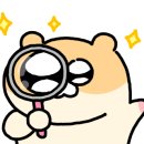 자유인연탄생고기 이미지