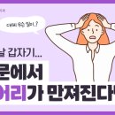 산본항외과의원 이미지