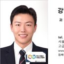 펜트힐 더 휘트니스 이미지