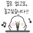 돌고래펜션 이미지
