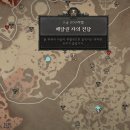 (주)가보개발 이미지