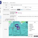 본의1리 마을회관 | 충남 청양군 목면 본의리 농가주택 경매 / 토지501평, 건98평 / 사건번호2024타경193 임의경매 / 귀농...