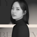 벨메르뷰티