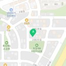 페리카나 고암점(선진에프앤비) 네이버블로그