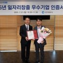 삼영기업 이미지