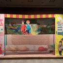 행복초등학교 이미지