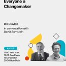 아쇼카빌 이미지