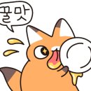 태화네칼국수