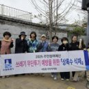 권선구 서둔동 이미지