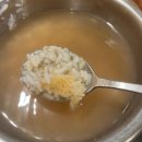 동삼화로 이미지