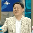 부자두부 이미지