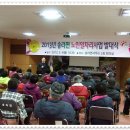 송라면사무소 Daum카페