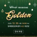 서리풀2길 20 이미지