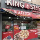 도통행정복지센터 이미지