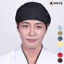 주방장분식 이미지