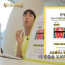 라인 마켓