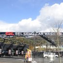 셀세모해남점 이미지