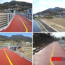 남한강자전거길 20 이미지