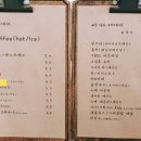 동정동010 이미지