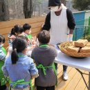 남선초등학교(병설) 이미지