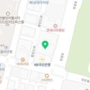 삼성스마트김석재신경과의원 이미지
