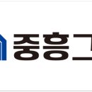 남도이엔지 이미지