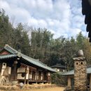 주유천하 이미지