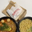 미스터용차이나버거 대림점 | 미스터용차이나버거 대림점, 우육면·마라쌀국수·마라소고기버거 후기와 추천 메뉴