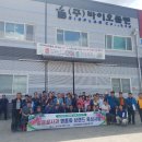 증산농장2 이미지