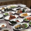 제일전복횟집