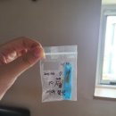 오월희망의원 이미지