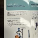 치유정신건강의학과의원 네이버블로그