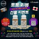 재정헬스 | 키위세이버 인출, 복지 수급자에 ‘예상치 못한 불이익’ 경고