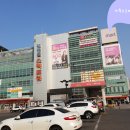 (주)이마트 칠성점 네이버블로그