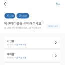 무인플레이스 이미지