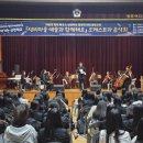 선비마을 이미지