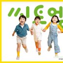 씨투엠클레스수학교습소