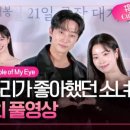 진영ENG 이미지