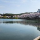 은파호수공원 9-4 이미지